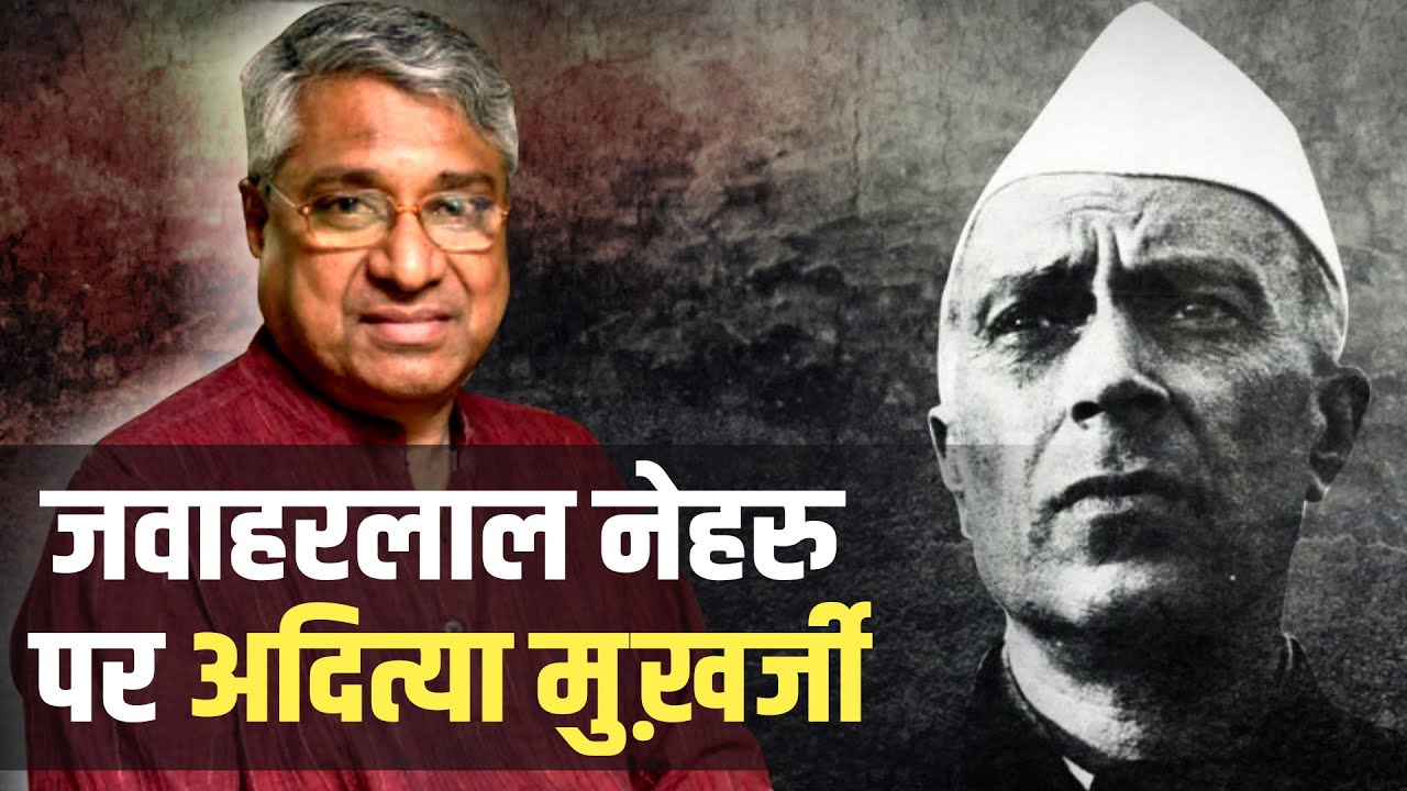Nehru