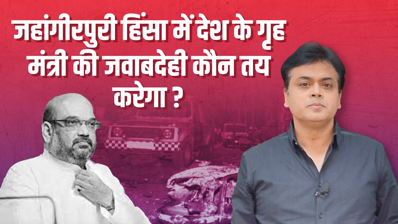 abhisar sharma