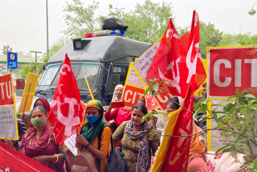 CITU 