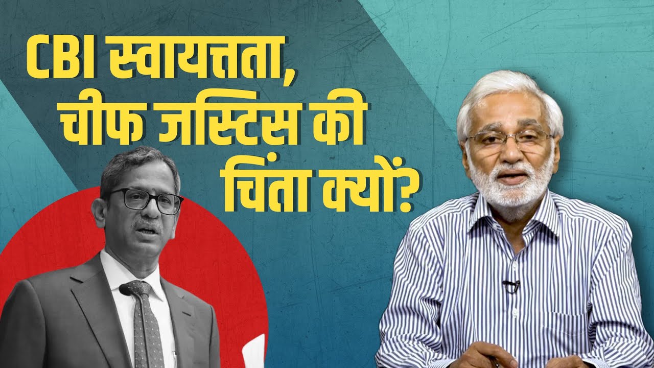 hafte ki baat