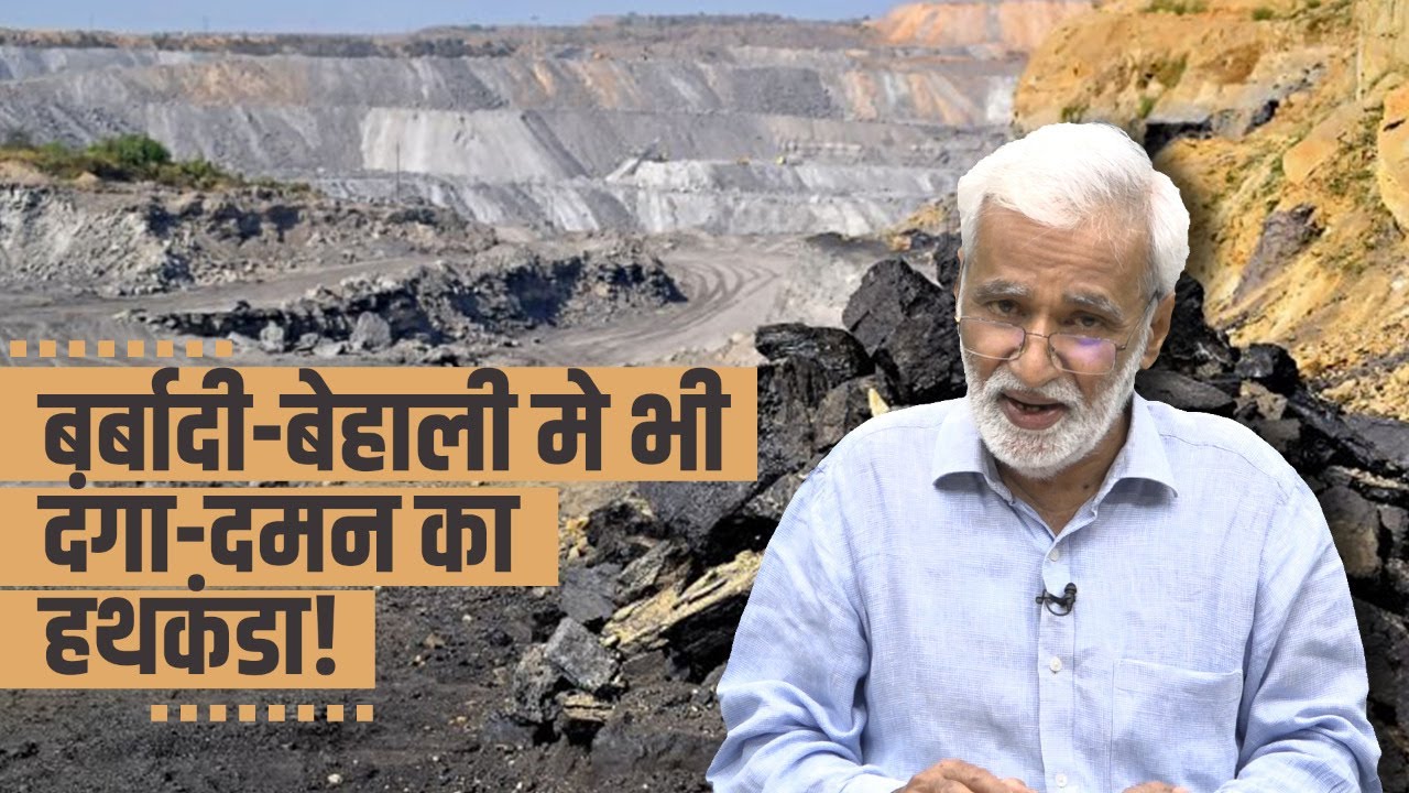 hafte ki baat