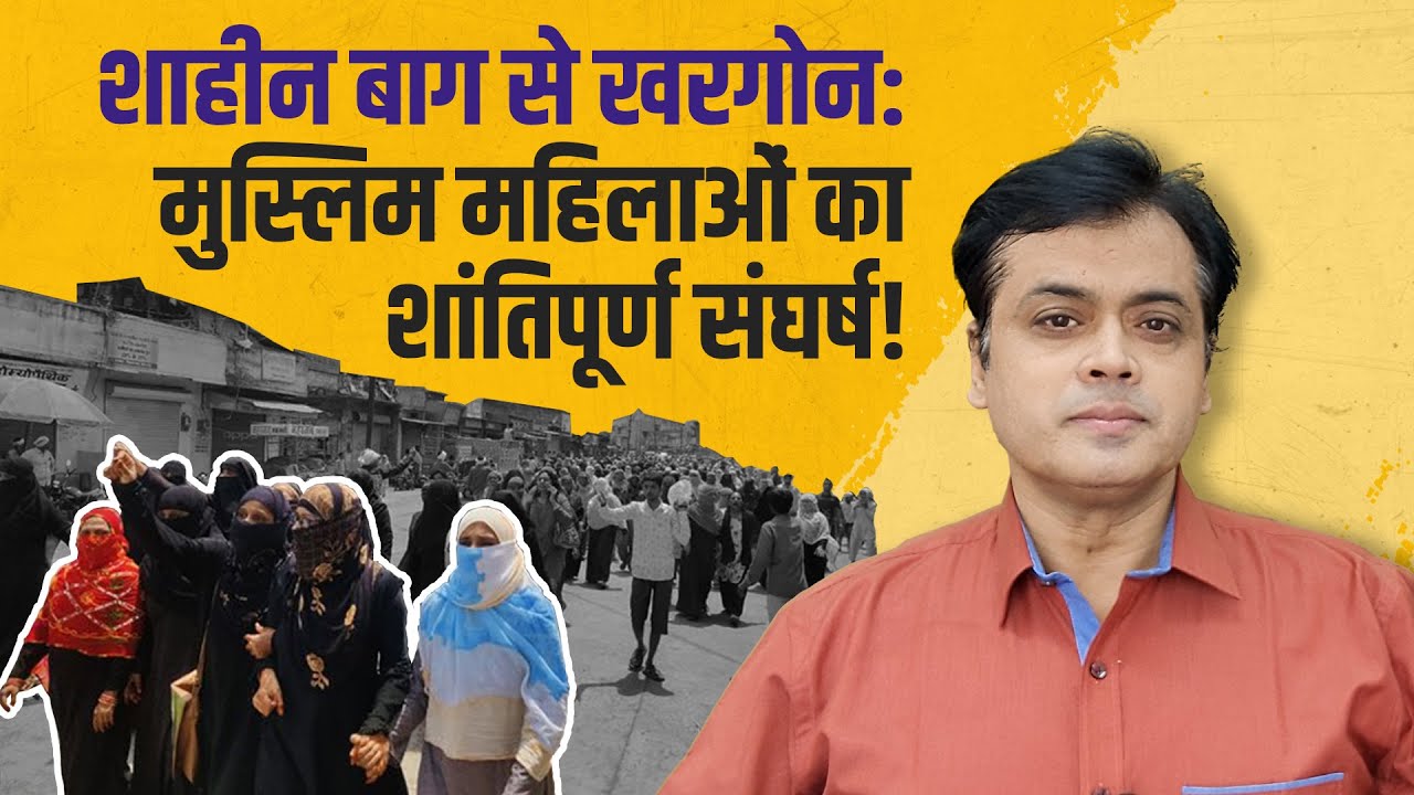 abhisar