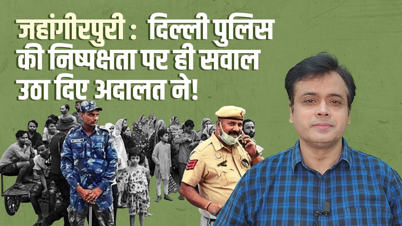 abhisar