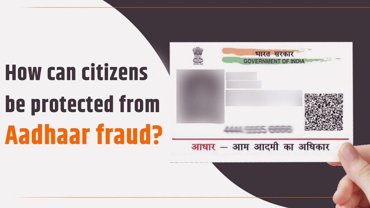 Aadhaar Fraud