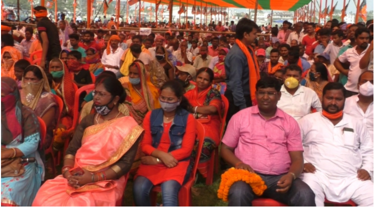 BJP RALLY.PNG