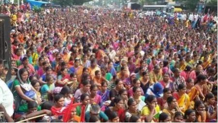 Beedi workers protest.jpg