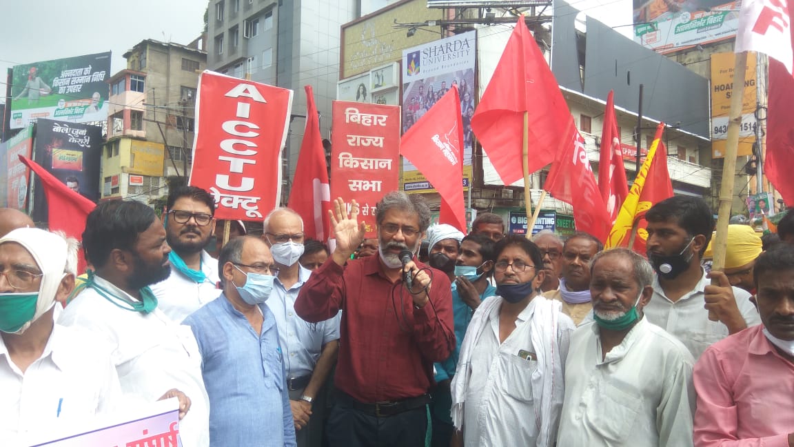 Patna-1.jpg