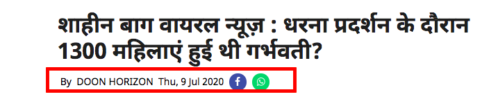 Screen Shot 2020-07-12 at 4.09.58 PM.png