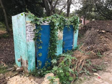 The underconstructed toilets in Keratinpurva.jpeg