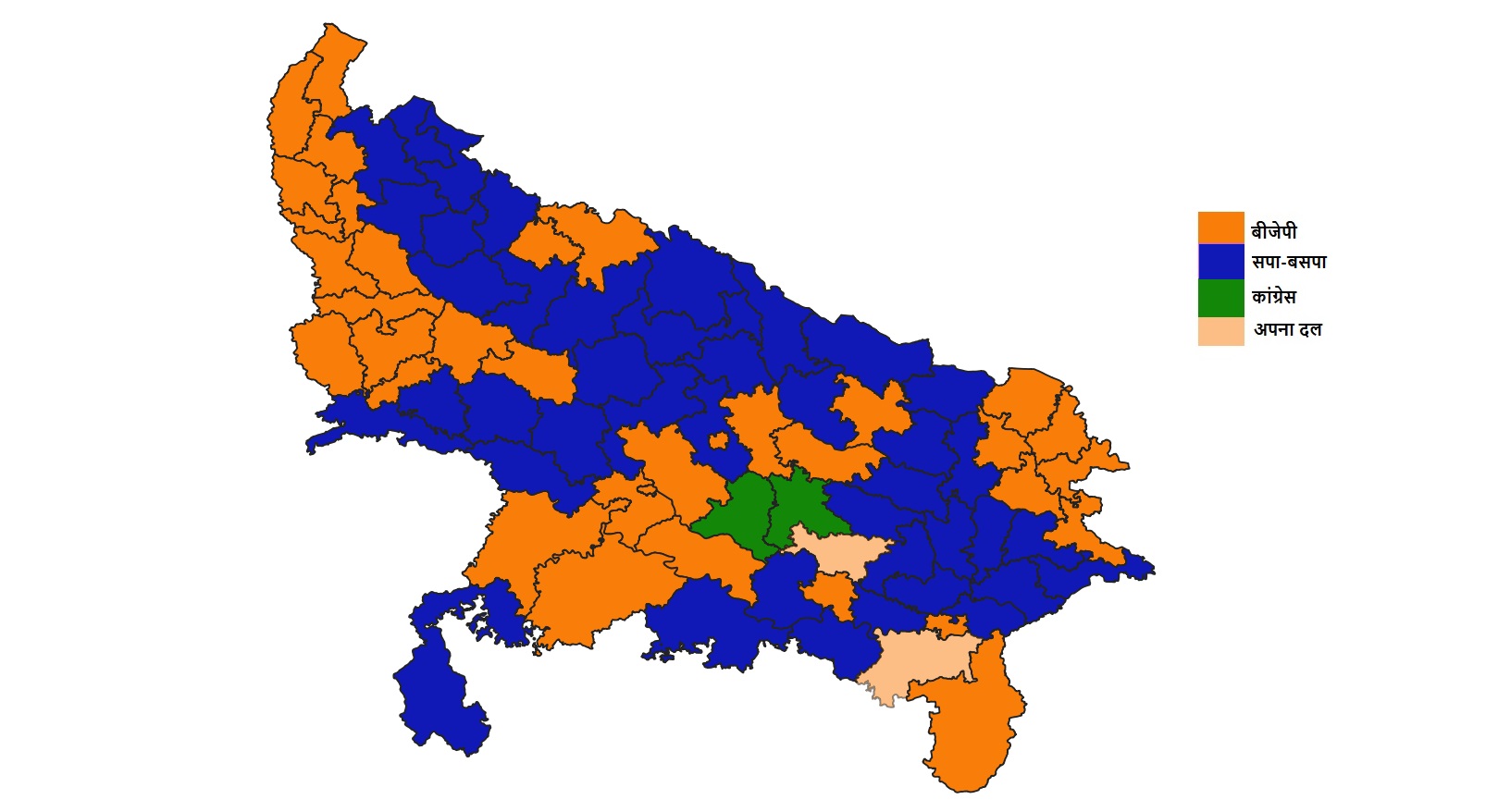 UP2014Alliance_0.jpg