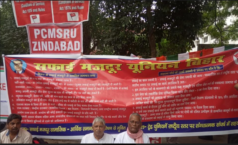 bhiar.PNG