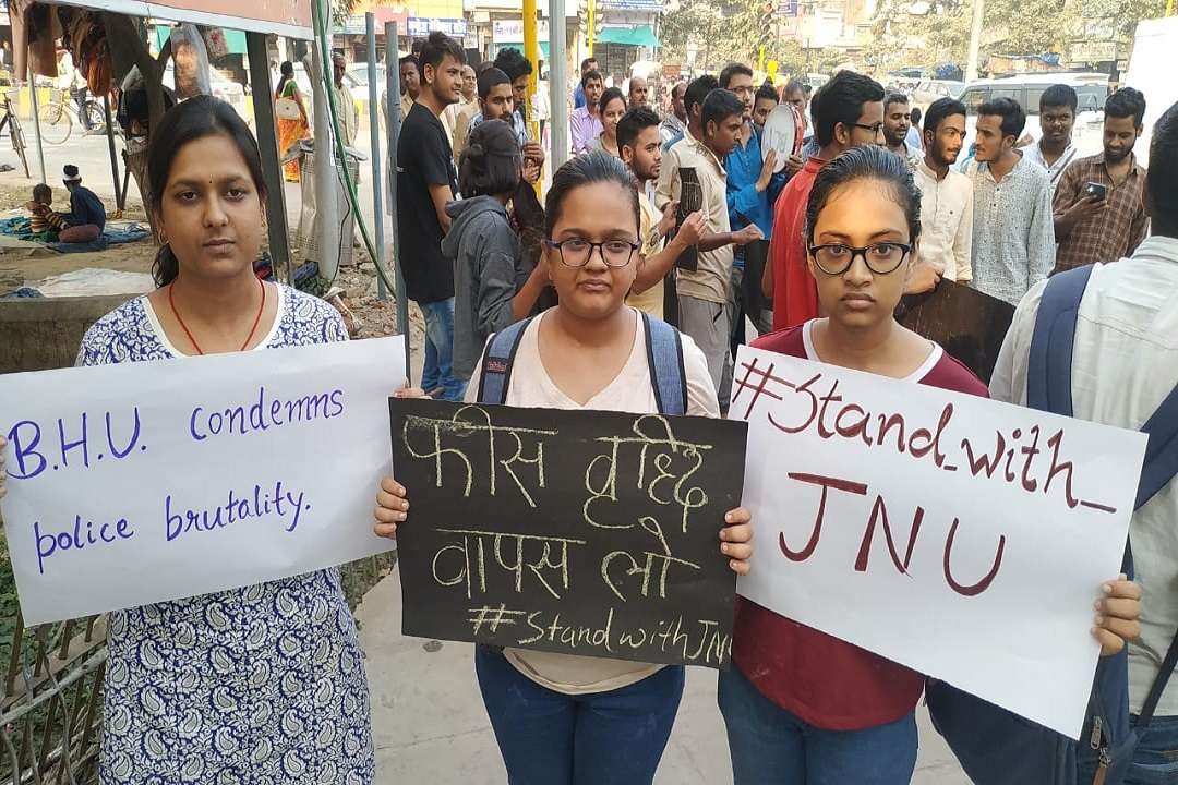 bhu_protest-3_5355029-m.jpg