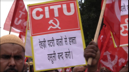 citu.PNG