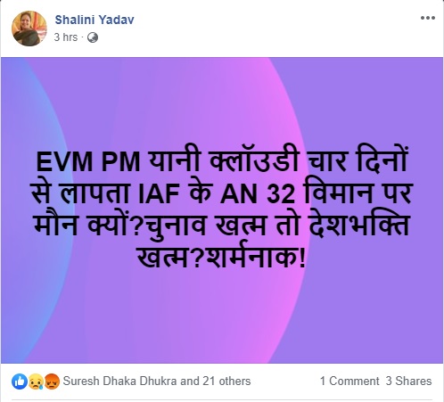 facebook11.jpg