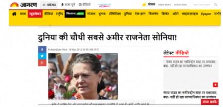 fake news3.jpg