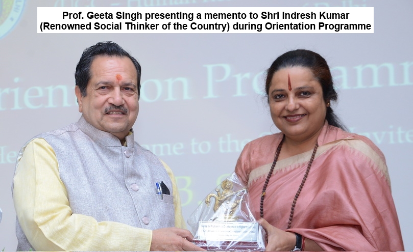 geeta SINGH 3.jpg
