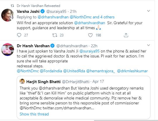 harsh vrdhn ka tweet (1).PNG