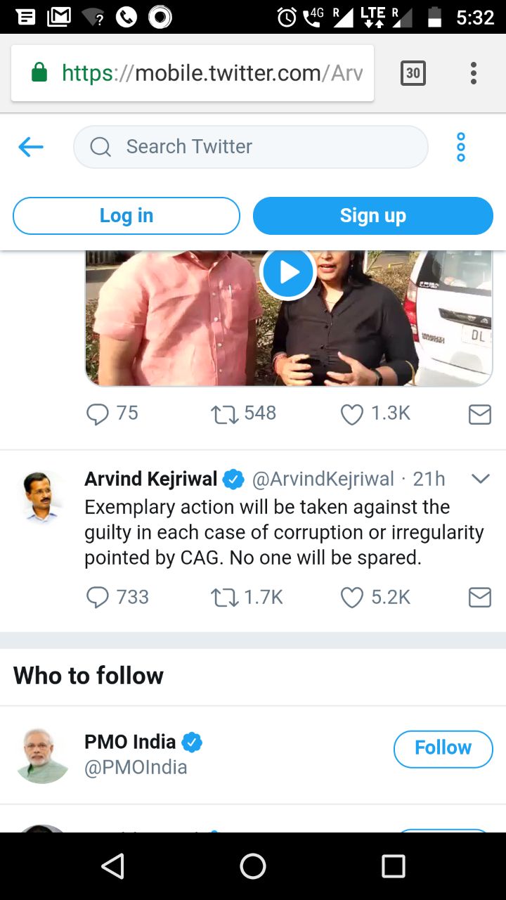 केजरीवाल का ट्वीट