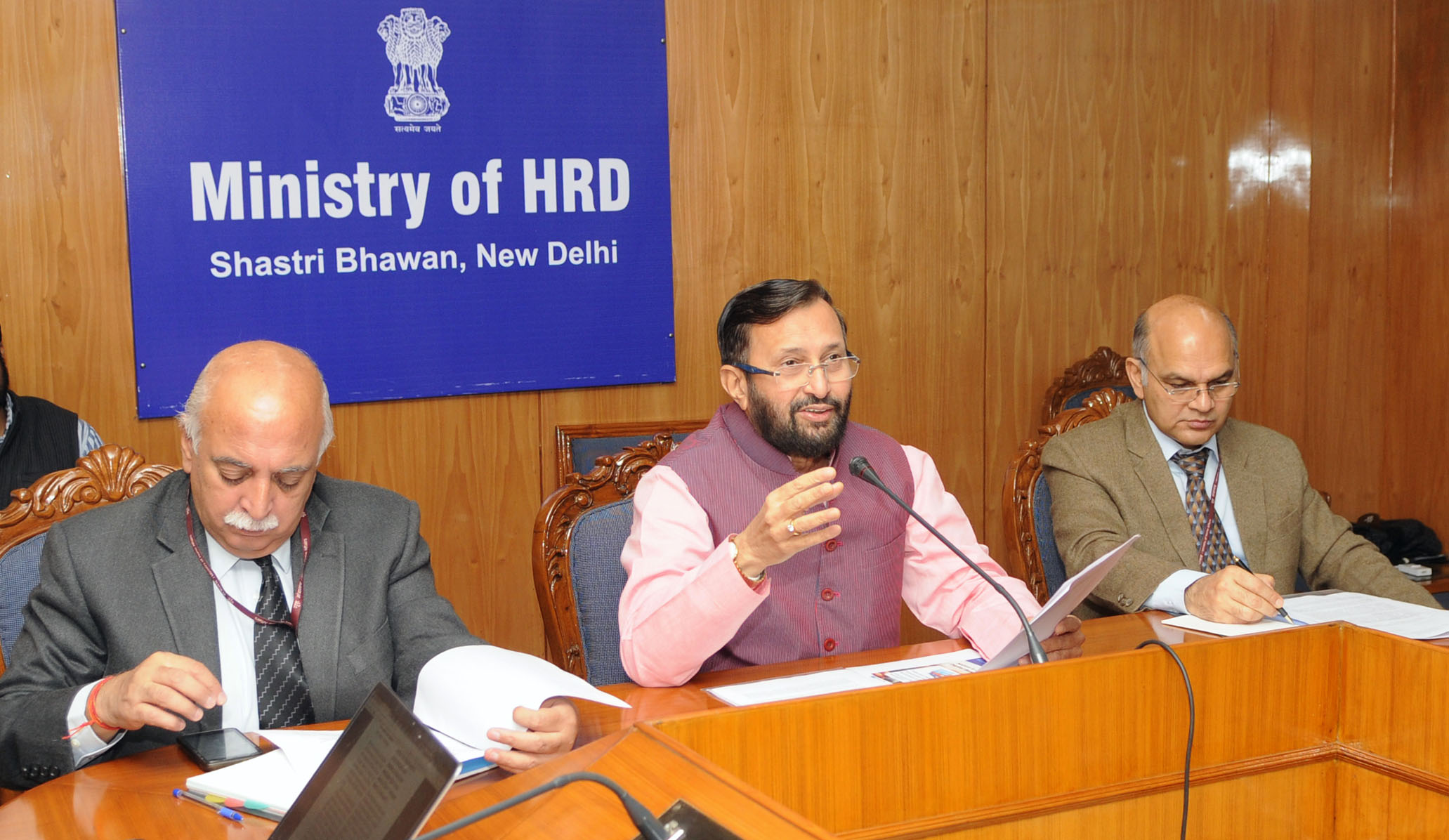 HRD Ministry