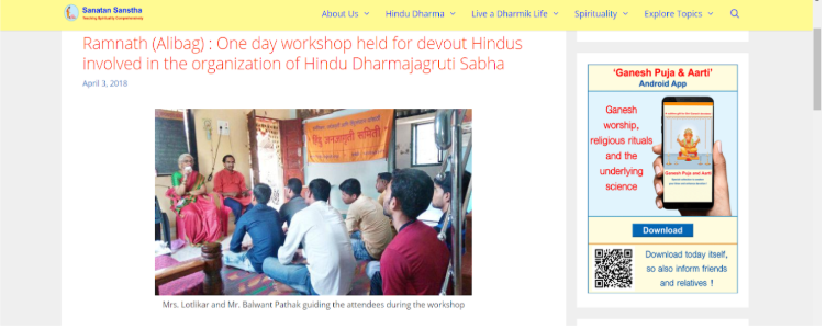 sanatan sanstha