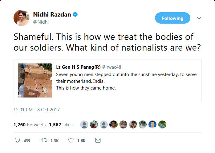 शहीद जवान