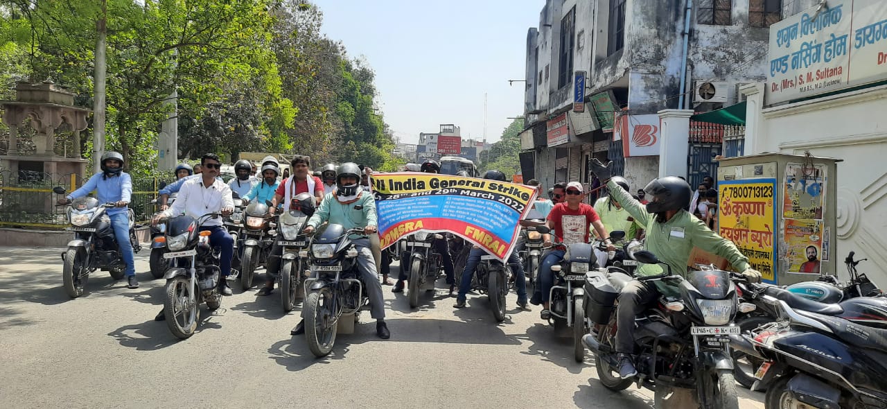 varanasi