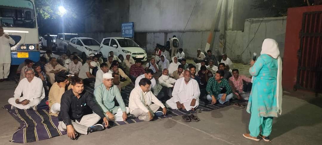 haryana