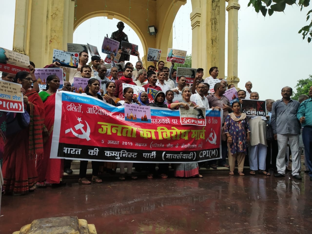 lucknow_0.jpg