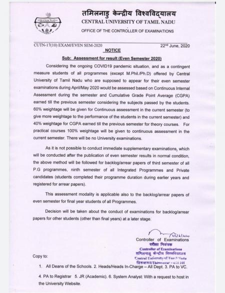 notioce.jpg