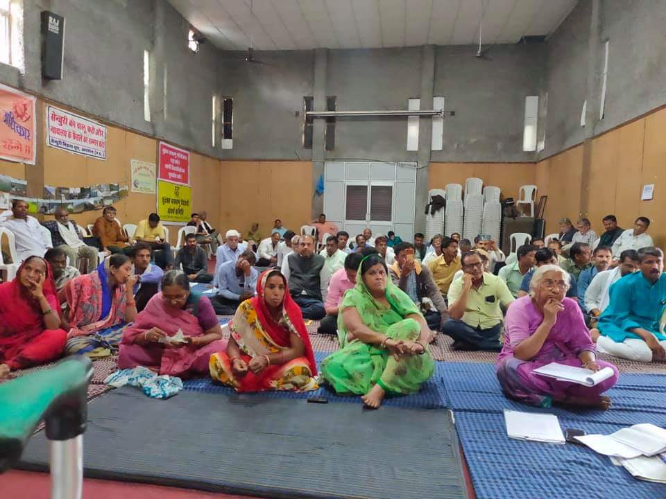 Nadi Ghati Vichar Manch at Bhopal (5).jpeg