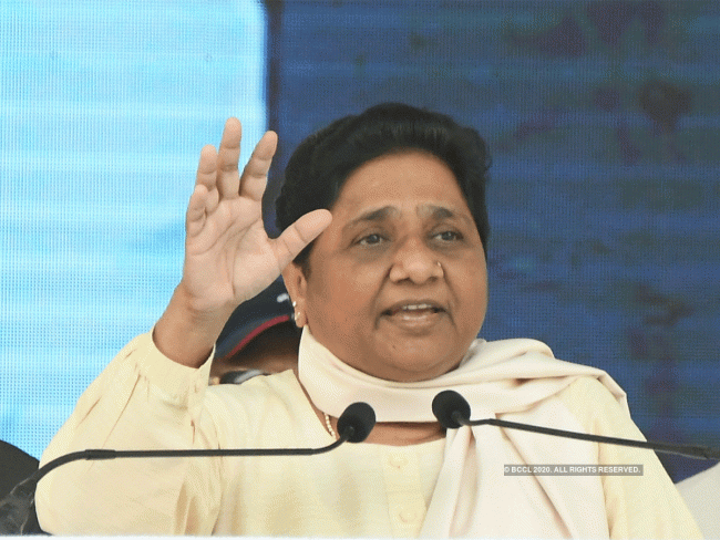 mayawati.gif