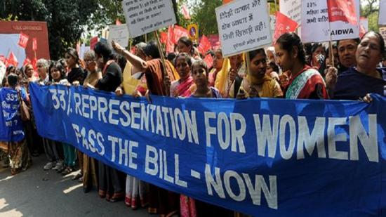 womens_reservation_bill_protests.jpeg