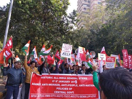 sansad marchnew1.jpg