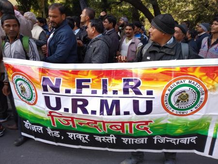 sansad marchnew3.jpg