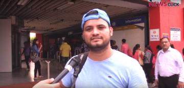 मेट्रो का किराया बढ़ा