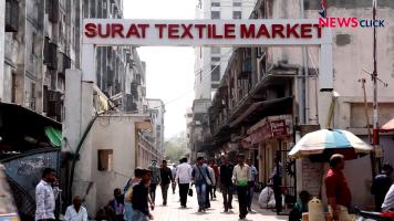 Surat Textile industry