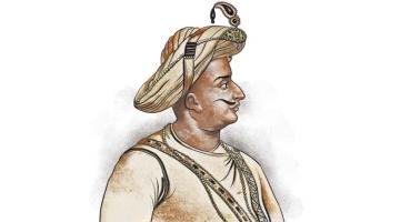 tipu sultan 