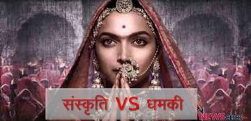 padmavati