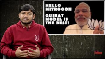 तेरी मेरी सबकी बात 