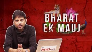 संजय राजौरा 