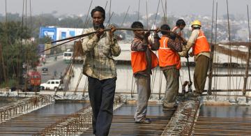 ILO report 