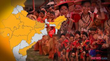 त्रिपुरा