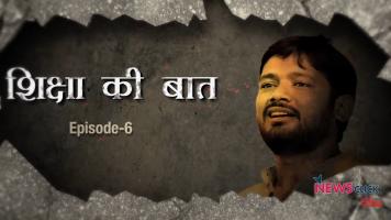 teri meri sabki baat 