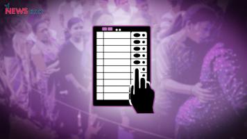 नागालैंड 