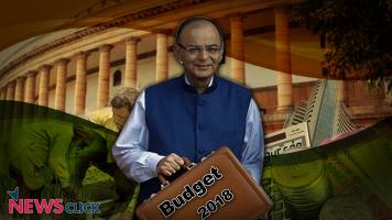 जेटली