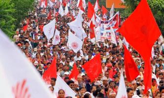 नेपाल