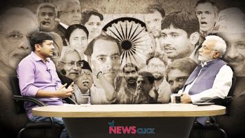 तेरी मेरी सबकी बात 