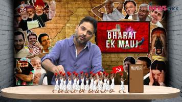 किसान आन्दोलन 