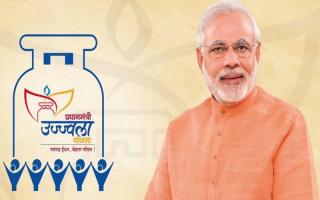 Ujjwala Yojana