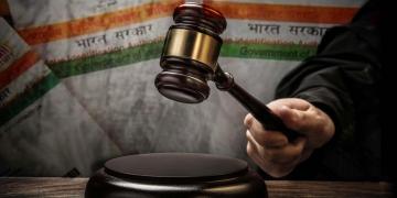 आधार केस